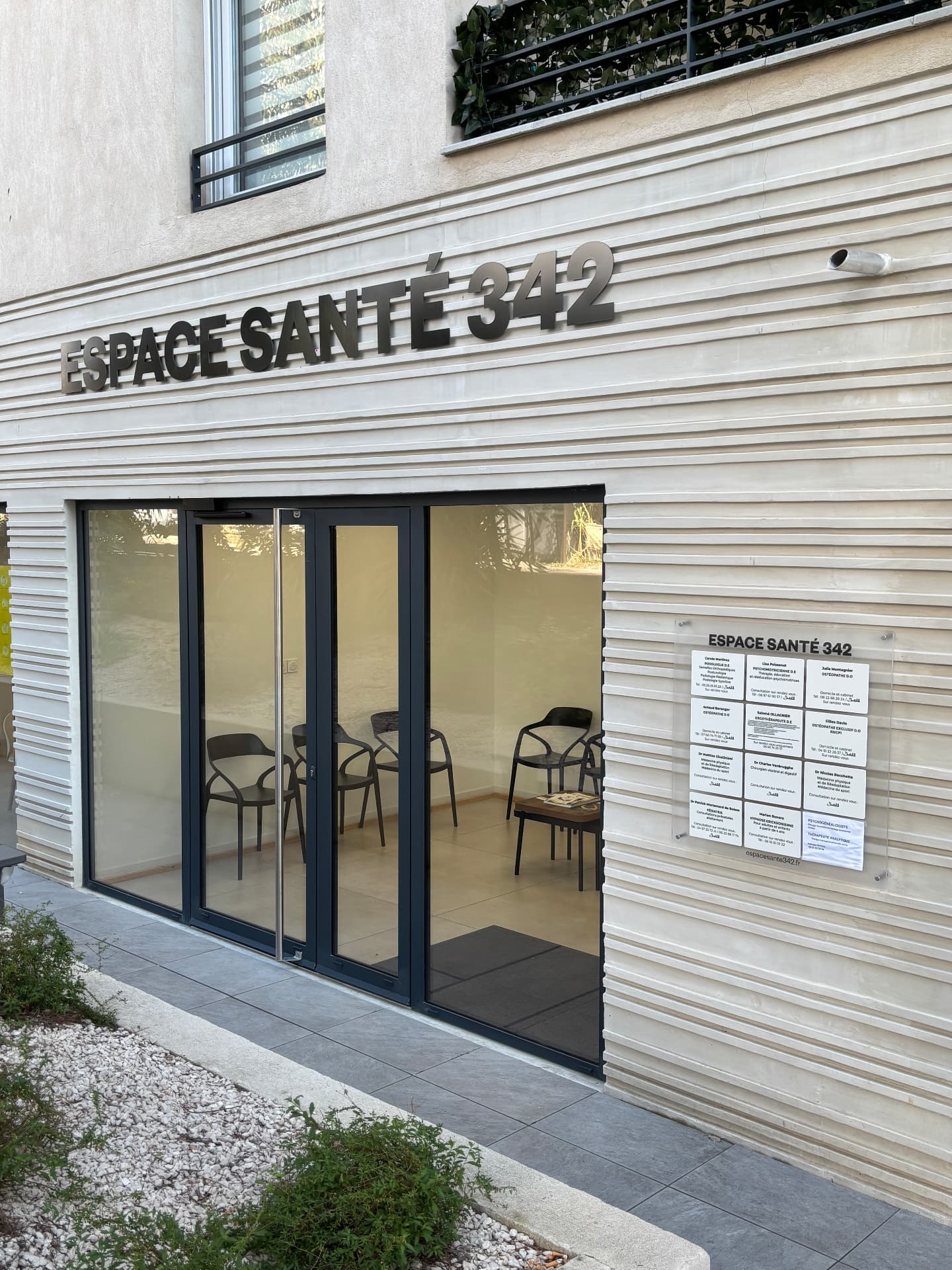 Entrée de l'Espace Santé 342, Saint-Cyr-sur-Mer
